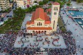 Πλήθος κόσμου στο 6ο Αντάμωμα  Παραδοσιακών Χορευτικών Ομάδων Μαγνησίας