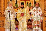 Νέος Μοναχός και Διάκονος στην Εκκλησία της Δημητριάδος
