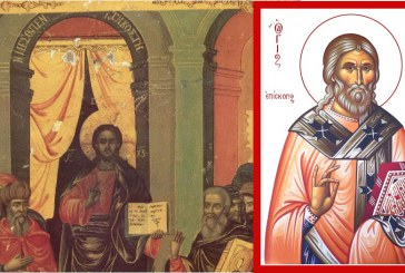 Εορτή Μεσοπεντηκοστής – Μνήμη Αγίου Θεράποντος