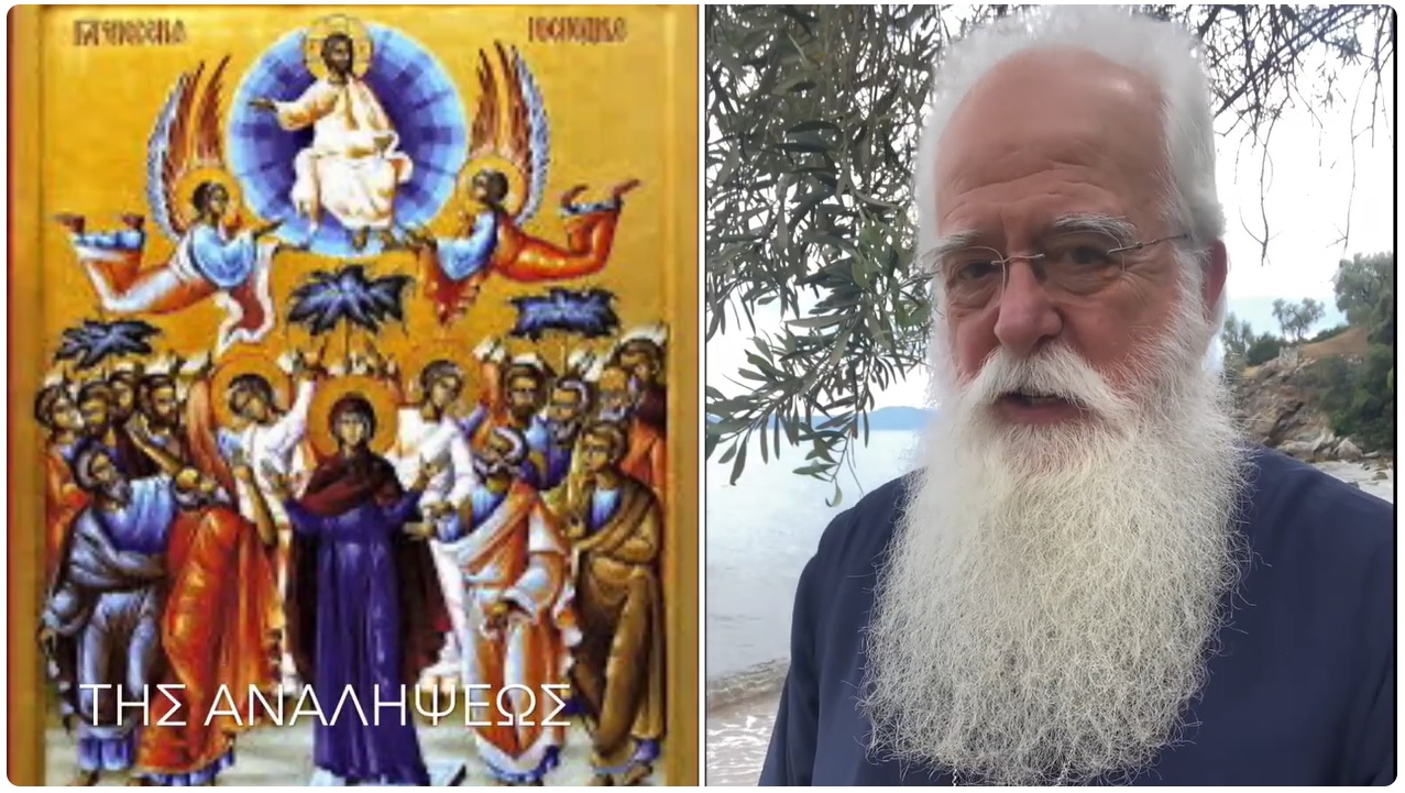 Ο ΔΗΜΗΤΡΙΑΔΟΣ ΙΓΝΑΤΙΟΣ ΣΕ 60’’ – ΕΙΝΑΙ ΤΗΣ ΑΝΑΛΗΨΕΩΣ (video)