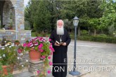 Ο ΔΗΜΗΤΡΙΑΔΟΣ ΙΓΝΑΤΙΟΣ ΣΕ 60’’ – ΕΙΝΑΙ ΚΥΡΙΑΚΗ ΤΩΝ ΜΥΡΟΦΟΡΩΝ (video)