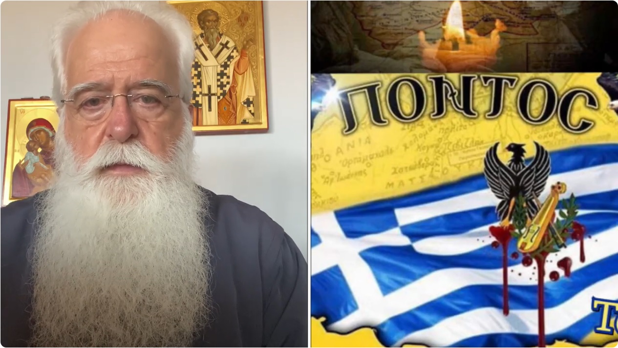 Ο ΔΗΜΗΤΡΙΑΔΟΣ ΙΓΝΑΤΙΟΣ ΣΕ 60’’ – 19 ΜΑΪΟΥ ΗΜΕΡΑ ΜΝΗΜΗΣ ΓΕΝΟΚΤΟΝΙΑΣ ΕΛΛΗΝΩΝ ΠΟΝΤΟΥ (video)