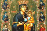 Σύναξη των Τοπικών Αγίων της Δημητριάδος