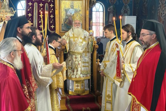 Δημητριάδος Ιγνάτιος: «Η χαρά του Χριστού δεν βιώνεται ατομικά» – Στην Ευξεινούπολη ο Μητροπολίτης Δημητριάδος
