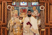 Νέος Πρεσβύτερος στην Μητρόπολή Δημητριάδος