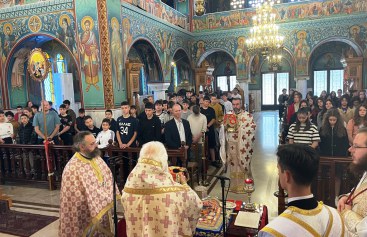 Υποδειγματική – Κατηχητική Θεία Λειτουργία στον Ιερό Ναό Αγίου Nικολάου Αλμυρού