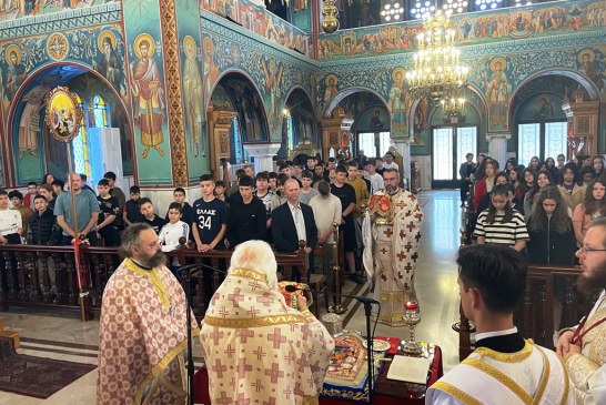 Υποδειγματική – Κατηχητική Θεία Λειτουργία στον Ιερό Ναό Αγίου Nικολάου Αλμυρού