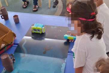 Τα Παιδιά Δημιουργούν και Καινοτομούν: STEAM και Ρομποτική στο Νηπιαγωγείο ΜΕΤΑΜΟΡΦΩΣΗ”
