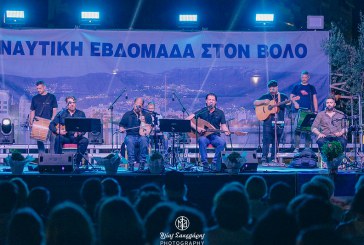 Μια αξεπέραστη κρητική βραδιά στον Βόλο από τους Θοδωρή Κοτονιά,  Γιώργο και Νίκος Στρατάκη – Τρίτη μέρα εκδηλώσεων σήμερα στον προαύλιο Ιερού Ναού Αγίου Κωνσταντίνου