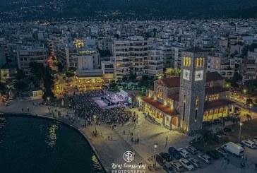 Μουσικό οδοιπορικό στον παγκόσμιο δημιουργό Μίκη Θεοδωράκη