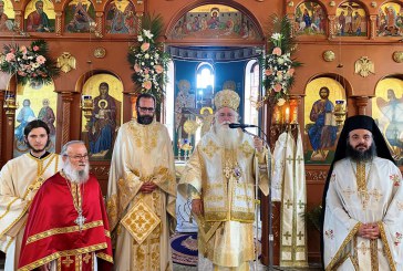 Δημητριάδος Ιγνάτιος:«Η Εκκλησία είναι έργο του Αγίου Πνεύματος» – Χειροθεσία Οικονόμου στην Αγία Τριάδα Σούρπης