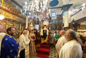 Χειροθεσία νέου Οικονόμου στην Πορταριά