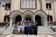 65000 αντίτυπα της Καινής Διαθήκης διανεμήθηκαν από την Ιερά Μητρόπολη Δημητριάδος