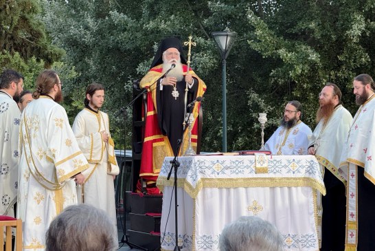 Δημητριάδος Ιγνάτιος «Όπου η ενότητα, εκεί και η Χάρις του Θεού» – Ο Εσπερινός της εορτής στο εκκλησάκι του Νοσοκομείου Βόλου