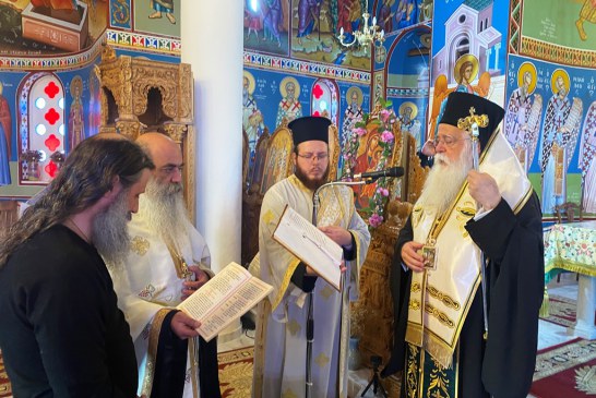Κουρά Μεγαλόσχημου Μοναχού στην Πορταριά Πηλίου