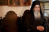 Ομιλία του π. Αντίπα από το Άγιον Όρος στην Νέα Ιωνία – Λαϊκό πανηγύρι στον Ιερό Ναό Πέτρου και Παύλου Νέας Ιωνίας