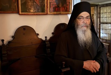 Ομιλία του π. Αντίπα από το Άγιον Όρος στην Νέα Ιωνία – Λαϊκό πανηγύρι στον Ιερό Ναό Πέτρου και Παύλου Νέας Ιωνίας