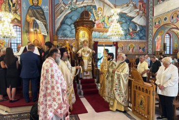 Δημητριάδος Ιγνάτιος: «Η Αγιότητα είναι κλήση για κάθε πιστό» – Λαμπρός ο εορτασμός της Πεντηκοστής στον Βόλο