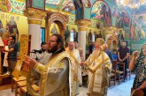 Στην Κατασκήνωση ΓΕΧΑ Πορταριάς ο Σεβ. Δημητριάδος κ.Ιγνάτιος