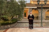 Ο ΔΗΜΗΤΡΙΑΔΟΣ ΙΓΝΑΤΙΟΣ ΣΕ 60’’ – ΕΙΝΑΙ ΚΥΡΙΑΚΗ ΤΗΣ ΠΕΝΤΗΚΟΣΤΗΣ (video)