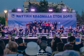 Μελωδίες της Θάλασσας και Κρητικές Παραδόσεις στην Τρίτη Ημέρα της Ναυτικής Εβδομάδας