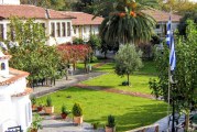 Η εορτή των Αγίων Πάντων – Πανηγυρίζει το εκκλησάκι του Γηροκομείου