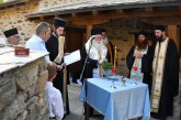 Πραγματοποίηση Διημερίδας στον Ιερό Ναό του Αγίου Νικολάου στο Χορευτό