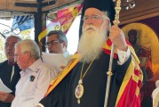 Δημητριάδος Ιγνάτιος: «Να μην αφήσουμε τους ανθρώπους να συντριβούν από την απελπισία» -Λαμπρή η πανήγυρις του Προφήτου Ηλία Αλυκών (video)