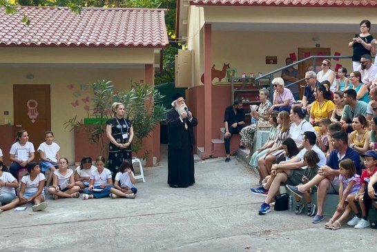 Δημητριάδος Ιγνάτιος: «Όποιος πιστεύει και αγαπά, θαυματουργεί!» – Συνεχίζονται οι κατασκηνώσεις της Ι.Μ.Δ. (φωτο)