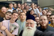 Δημητριάδος Ιγνάτιος: «Ακούστε τα παιδιά σας – χαρίστε τους χρόνο» – Συνεχίζονται οι κατασκηνώσεις της Ι.Μ.Δ. (φωτο)