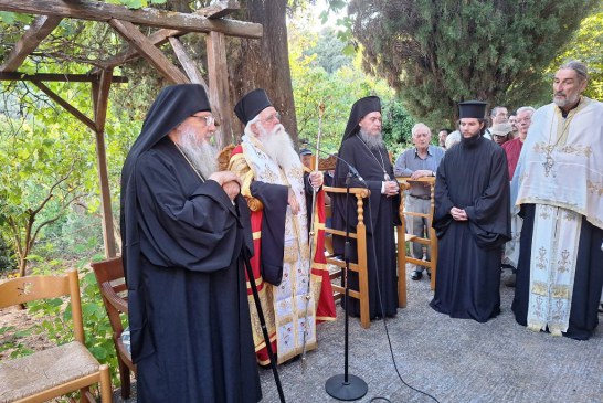 Πανηγύρισε η Μονή του Αγίου Σπυρίδωνος στο Προμύρι – Νέος Αρχιμανδρίτης και Πνευματικός στην Μητρόπολη Δημητριάδος