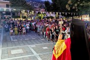 Δημητριάδος Ιγνάτιος: «Όταν κλείνουν κάποιες πόρτες, ανοίγουν μεγαλύτερες» – Λαμπρή η πανήγυρις της Αγίας Παρασκευής στον Βόλο