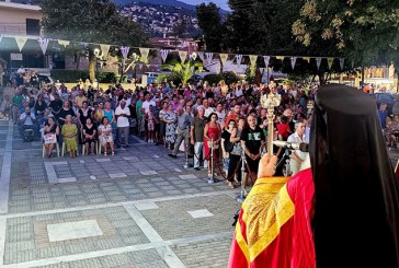 Δημητριάδος Ιγνάτιος: «Όταν κλείνουν κάποιες πόρτες, ανοίγουν μεγαλύτερες» – Λαμπρή η πανήγυρις της Αγίας Παρασκευής στον Βόλο