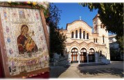 Μνήμη Αγίας Όλγας – Σύναξις Παναγίας «Φοβερά Προστασία»