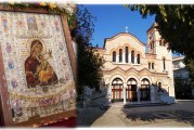 Μνήμη Αγίας Όλγας – Σύναξις Παναγίας «Φοβερά Προστασία»