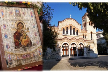 Μνήμη Αγίας Όλγας – Σύναξις Παναγίας «Φοβερά Προστασία»