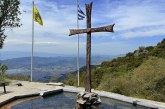 Κυκλοφορήθηκε το Εβδομαδιαίο Ενημερωτικό Δελτίο της Ι. Μ. Δημητριάδος «Εισοδικόν» τευχ. 680