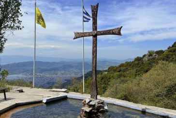 Κυκλοφορήθηκε το Εβδομαδιαίο Ενημερωτικό Δελτίο της Ι. Μ. Δημητριάδος «Εισοδικόν» τευχ. 680