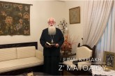 Ο ΔΗΜΗΤΡΙΑΔΟΣ ΙΓΝΑΤΙΟΣ ΣΕ 60’’ – ΕΙΝΑΙ ΚΥΡΙΑΚΗ Ζ΄ ΜΑΤΘΑΙΟΥ (video)
