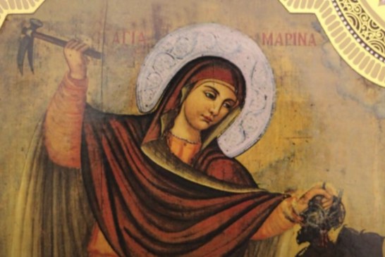 Πανηγύρεις Αγίας Μαρίνης