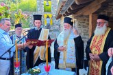 Δημητριάδος Ιγνάτιος: «Η πατρίδα είναι τα παιδικά μας χρόνια»  – Θυρανοίξια Παρεκκλησίου Αγίου Νικολάου και Επιστημονικό Συνέδριο στο Χορευτό