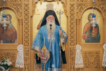 Δημητριάδος Ιγνάτιος: «Ο Χριστός είναι ο Κυβερνήτης του σκάφους της Εκκλησίας»