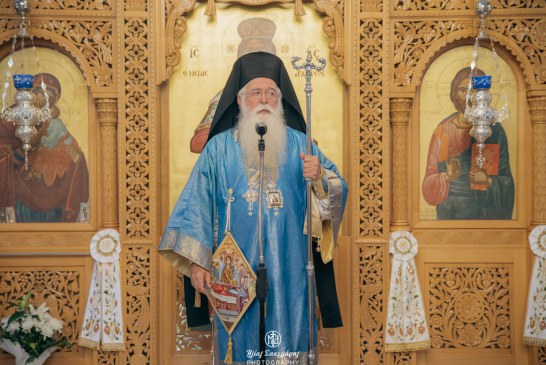 Δημητριάδος Ιγνάτιος: «Ο Χριστός είναι ο Κυβερνήτης του σκάφους της Εκκλησίας»