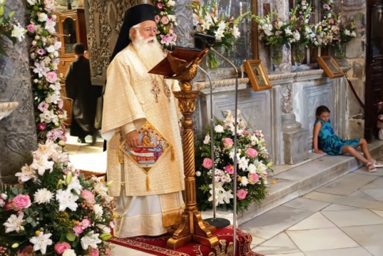 Δημητριάδος Ιγνάτιος: «η σημερινή γιορτή, αποτελεί πρόταση της Θεοτόκου για αγάπη και ενότητα» – Στην μεγάλη πανήγυρη της Εκατονταπυλιανής Πάρου ο Μητροπολίτης μας