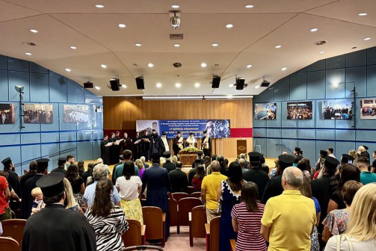 Έναρξη του 9ου Πανελληνίου Συνεδρίου Υπευθύνων Ιερέων Νεότητος και Στελεχών Νεότητος