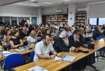 Συνεχίστηκε για δεύτερη ημέρα το 9ο Πανελλήνιο Συνέδριο Υπευθύνων Ιερέων και Στελεχών Νεότητος της Ιεράς Συνόδου της Εκκλησίας της Ελλάδος
