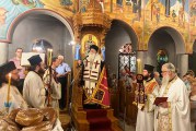 Δημητριάδος Ιγνάτιος: «Χωρίς παιδιά δεν υπάρχει μέλλον για την πατρίδα» – Τιμήθηκε στον Βόλο η μνήμη του Αγίου Κοσμά του Αιτωλού