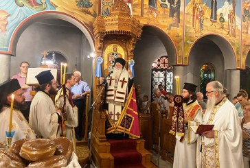 Δημητριάδος Ιγνάτιος: «Χωρίς παιδιά δεν υπάρχει μέλλον για την πατρίδα» – Τιμήθηκε στον Βόλο η μνήμη του Αγίου Κοσμά του Αιτωλού