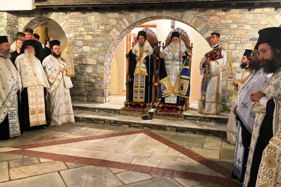 Η εορτή της Αγίας Ζώνης στον Βόλο