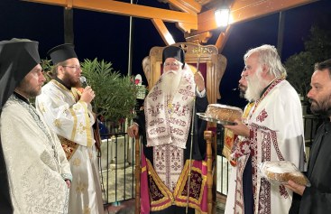 Λαμπρή η πανήγυρις του Αγίου Φανουρίου στις Αλυκές